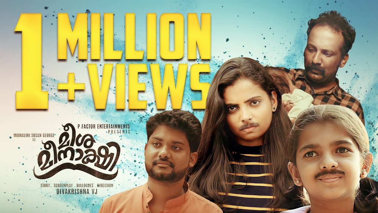 Meeshameenakshi | Divakrishna V J | Prasanth Mohan M P | Mrinalini Susan George
