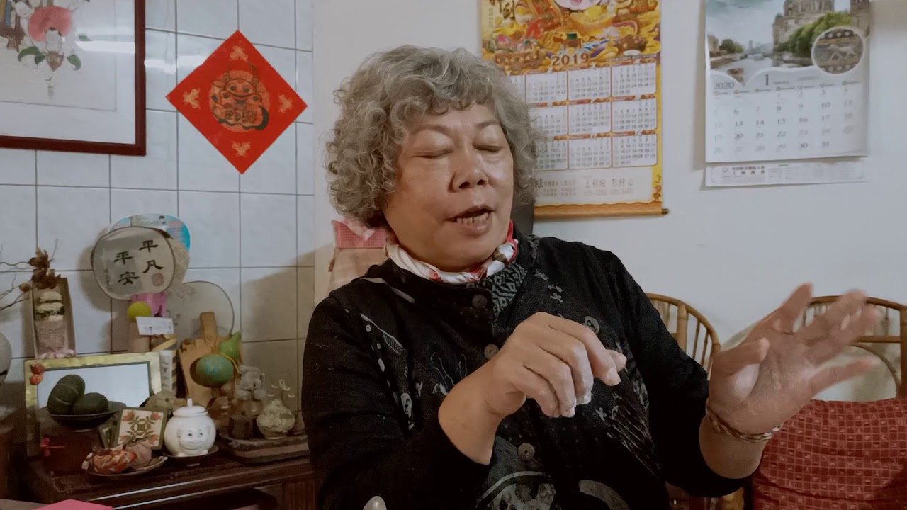 胡娜眷村美食空中廚房-大湯圓