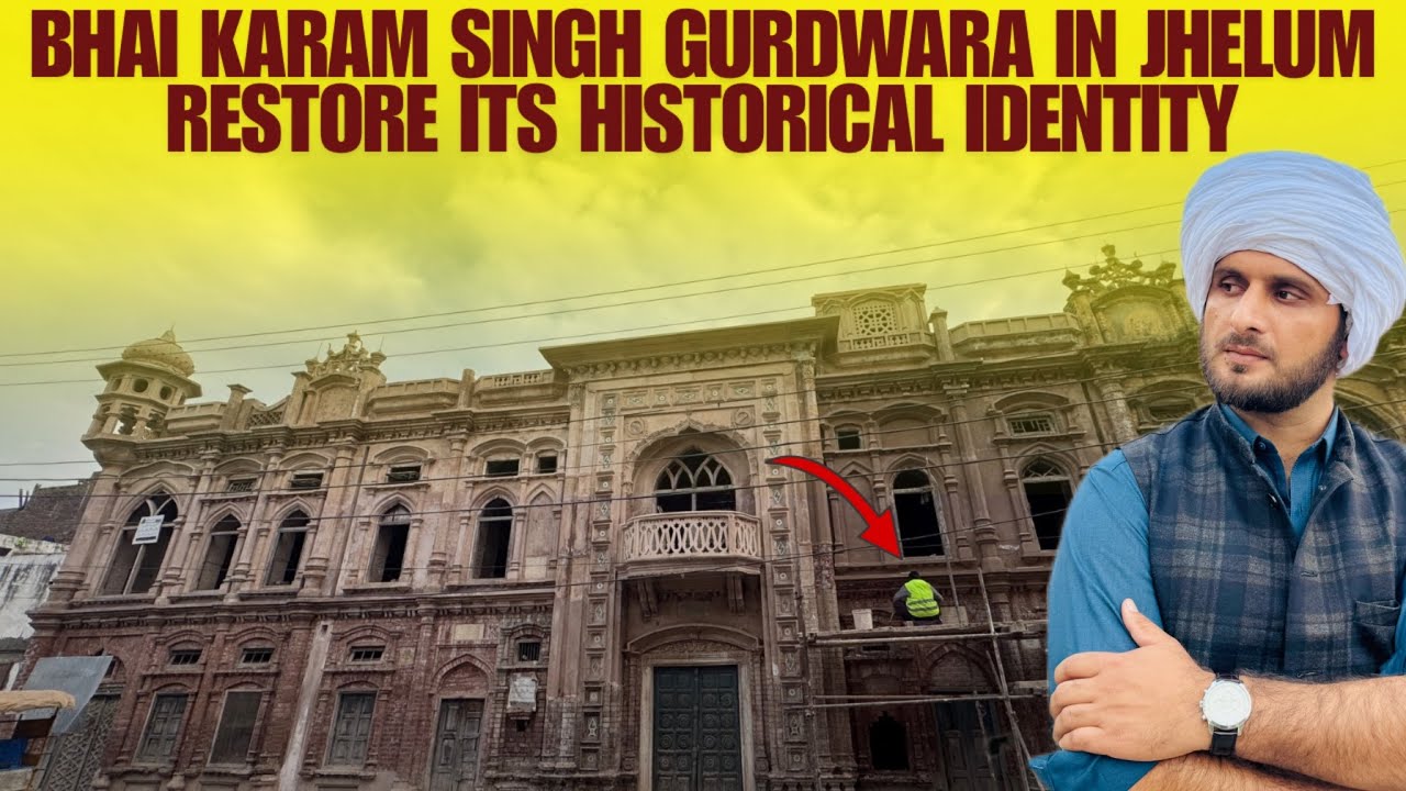 Gurudwara Bhai Karam Singh – pyar, sewa te sukoon di pehchan.#zaibihanjra #punjabi #jhelum 