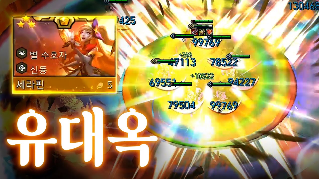 지구인들아 힘을 줘!!
