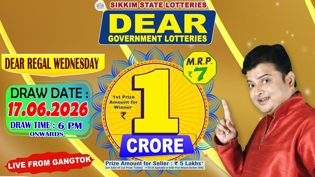 DEAR LOTTERY LIVE DEAR 6 PM 17.06.2026 SIKKIM LOTTERY LIVE DEAR LOTTERY LIVE LOTTERY SAMBAD LIVE