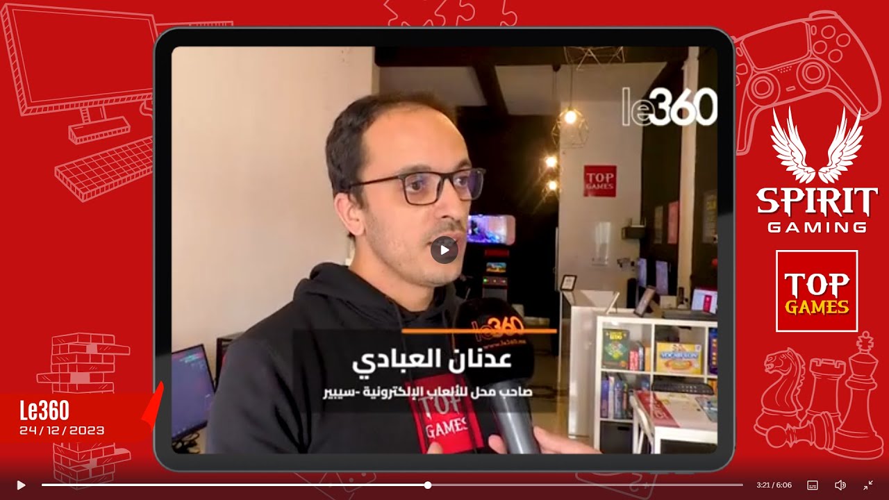 La croissance du Gaming au Maroc : Reportage Le360 chez SPIRIT GAMING