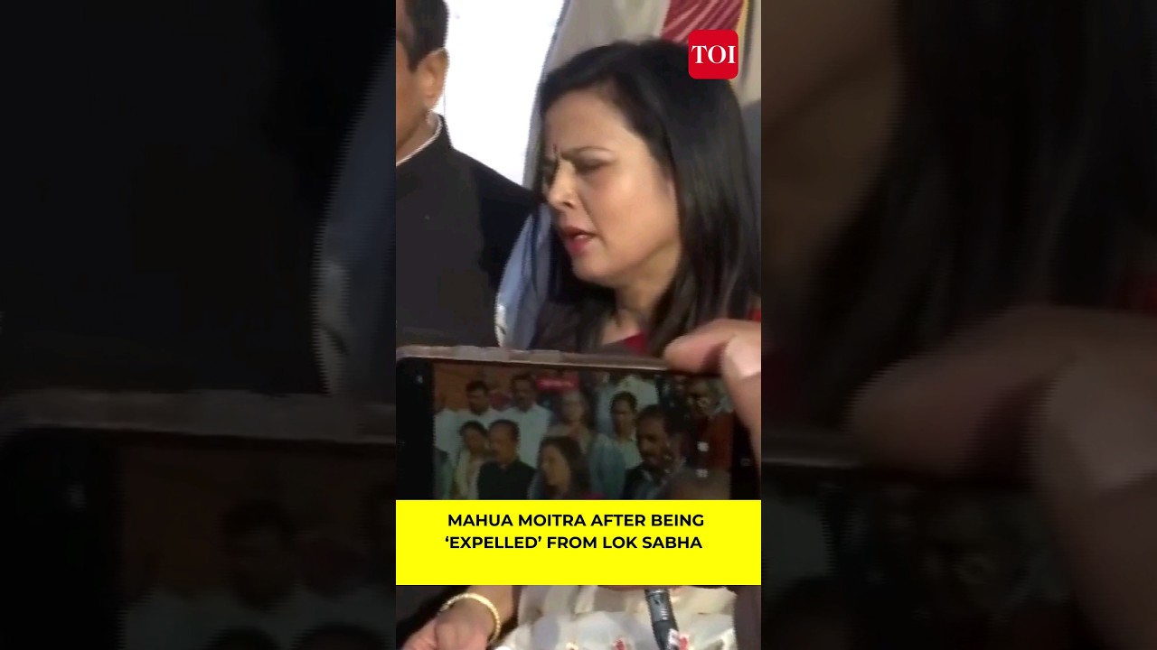Watch: Mahua Moitra&rsquo;s first reaction after being &lsquo;expelled&rsquo; from Lok Sabha