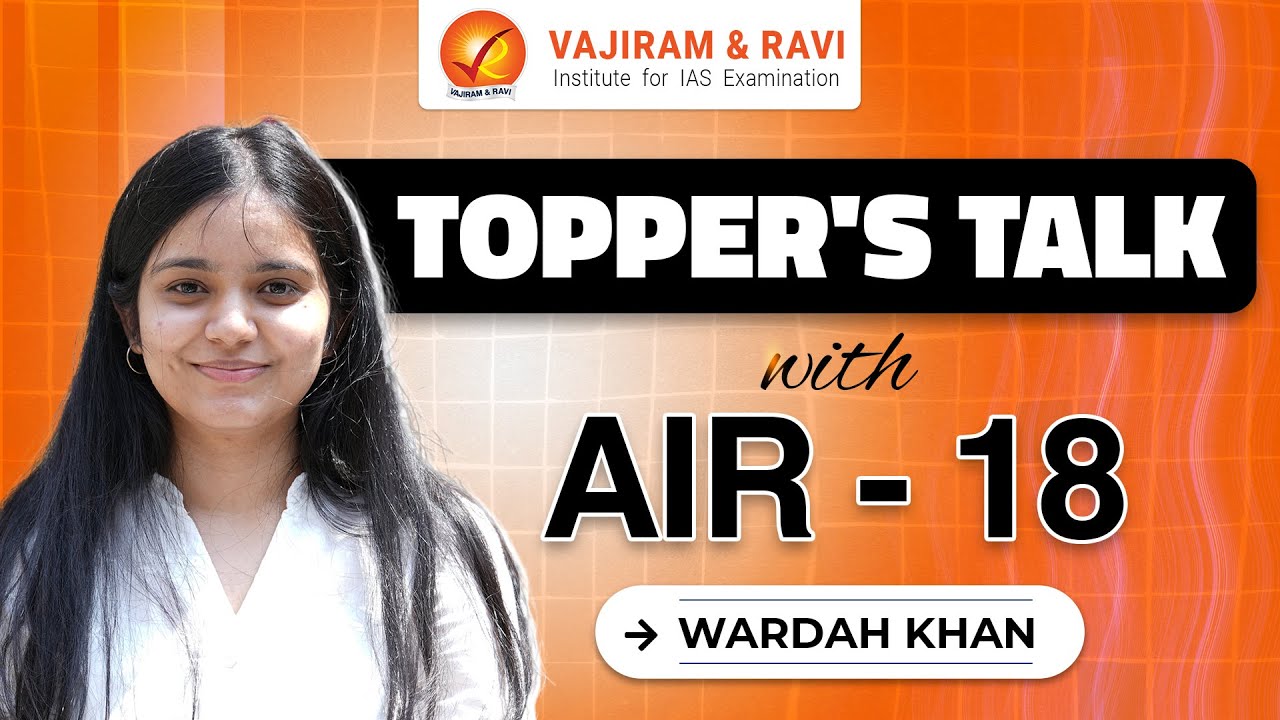 Wardah Khan, AIR 18 | UPSC Topper 2023 | GS Classroom Student | UPSC Result 2023 | Vajiram & Ravi