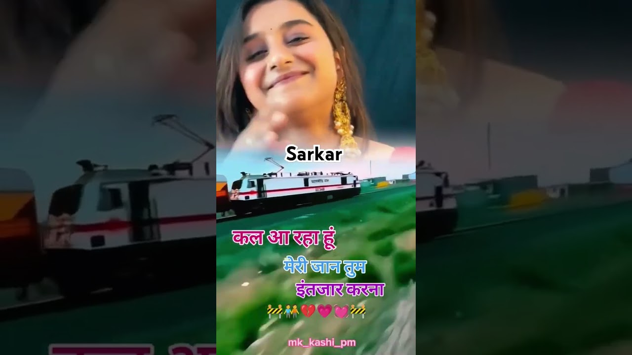 #sarkar #khesari #pavan_singh_new_bhojpuri_song #durgapuja #fortuner #nitishsarkar 😂😂