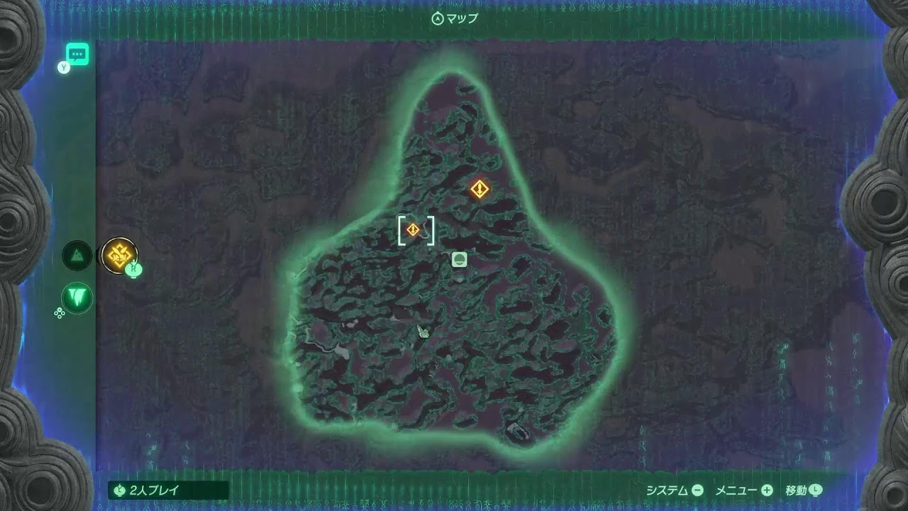 ゼルダ無双 封印戦記 #1