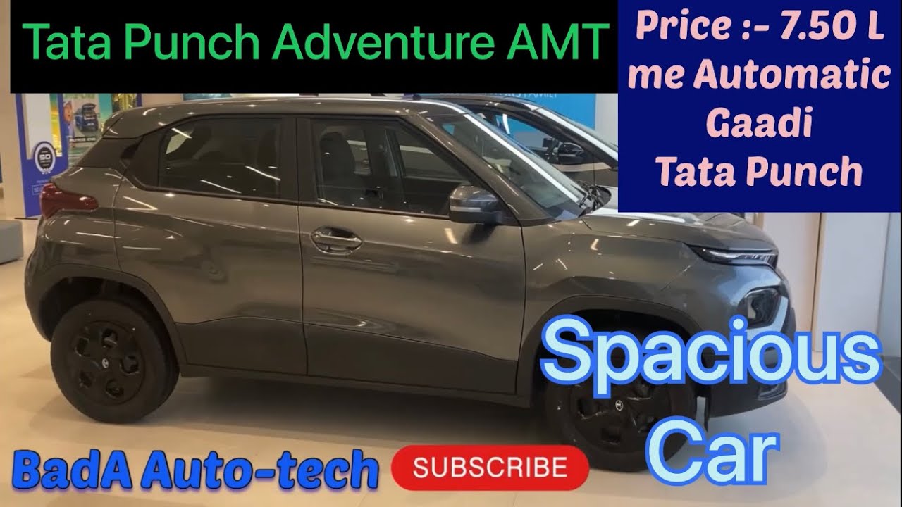 TATA Punch Adventure AMT Automatic Variant #tata #punch #tatamotors #auto #automobile #tatapunch
