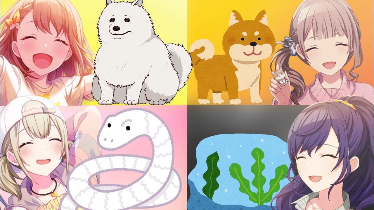 【プロセカ】みんなのペットを見てみよう