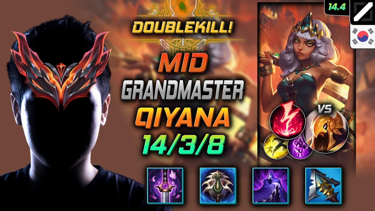 키아나 미드 템트리 룬 요우무 감전 -  Qiyana Mid - 롤 KR 천상계 패치 14.4