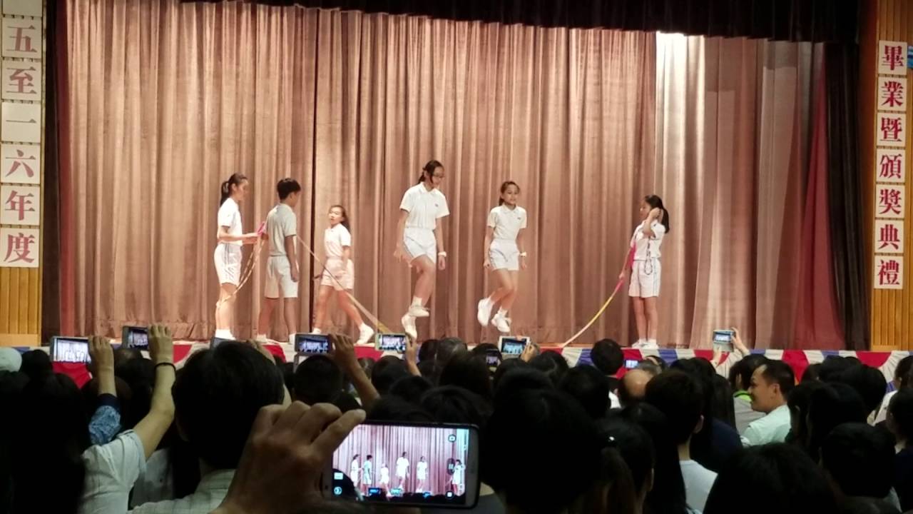 李志達紀念學校 跳繩隊2015-2016