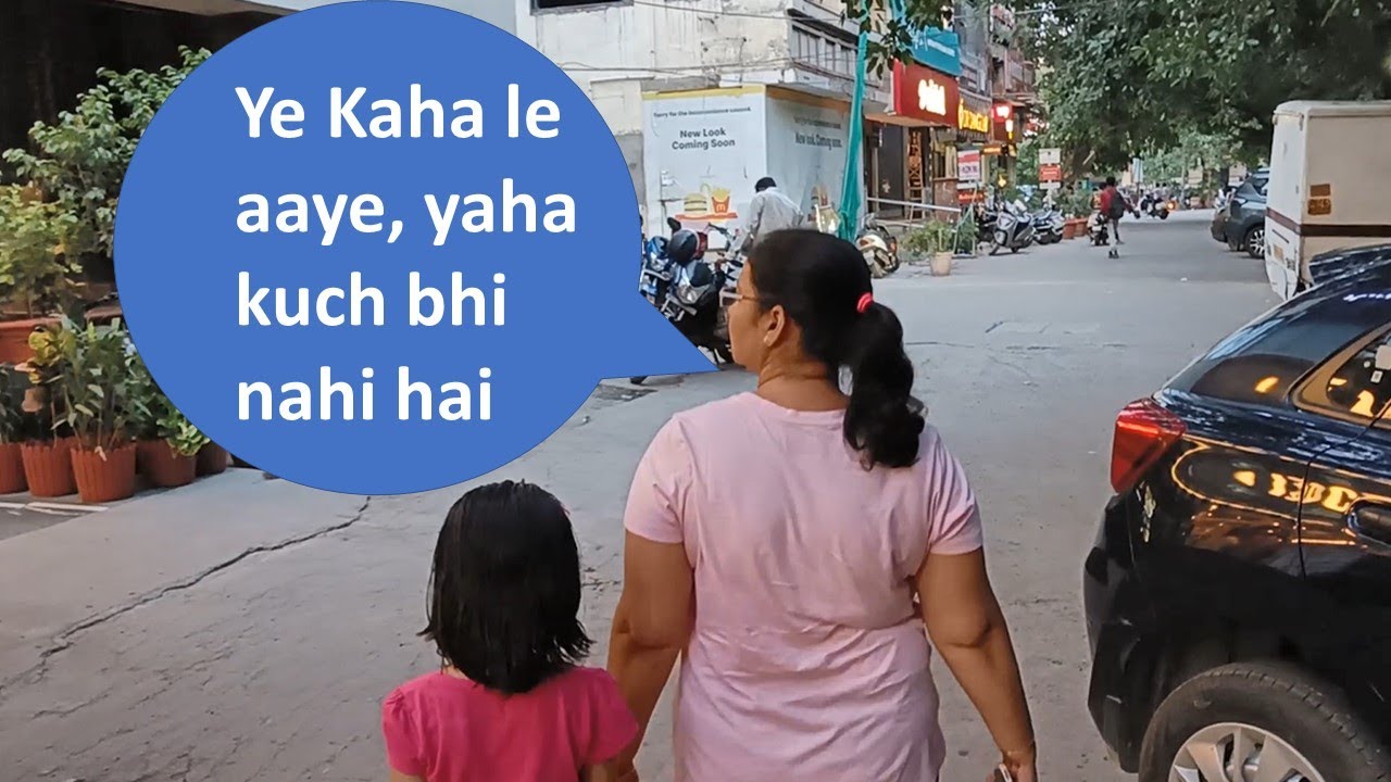Exploring Punjabi Bagh Market | Punjabi bagh central market | Punjabi bagh | New Delhi