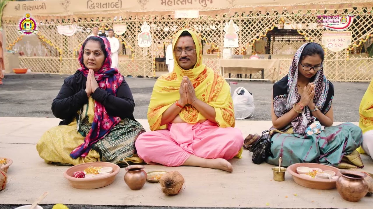 Yagna  Highlights Shree Shikhshapatri Dwishatabdi Mahotsav-Bhuj #SS200
