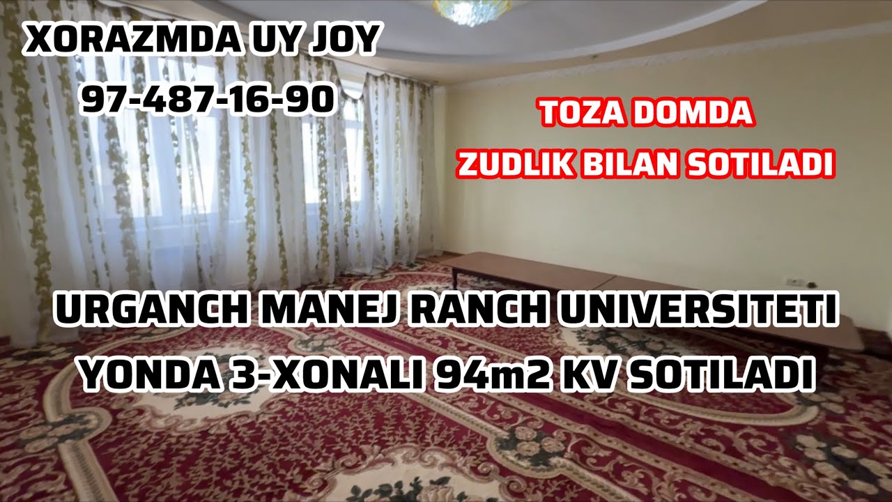 Urganch shahar Manej Ranch universiteti yonda 3-xona 94m2 kv sotiladi 595 mln Tel:97-487-16-90 #rek
