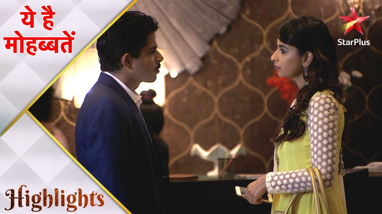 Ye Hai Mohabbatein | ये है मोहब्बतें | Mihika ne kiya Mihir ko apni shaadi par invite!
