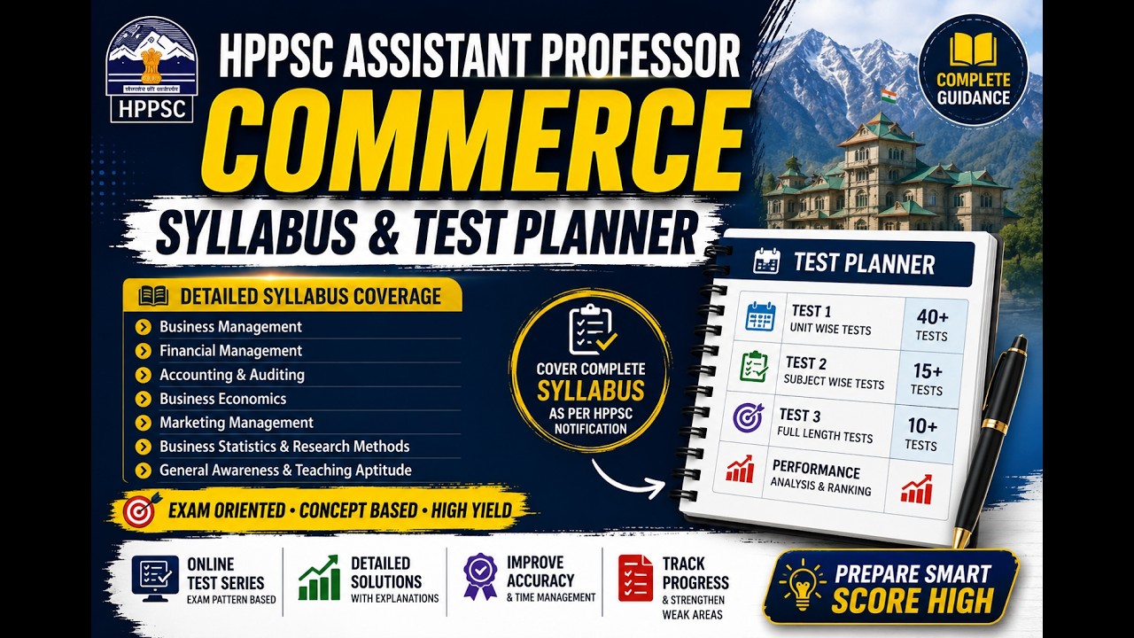 HPPSC Assistant Professor Commerce 2026 | Test Planner & Preparation Strategy