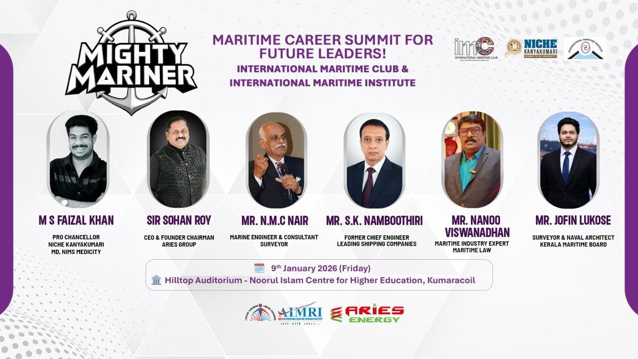 MIGHTY MARINER | MARITIME CAREER SUMMIT FOR FUTURE LEADERS | 2026 JAN 9