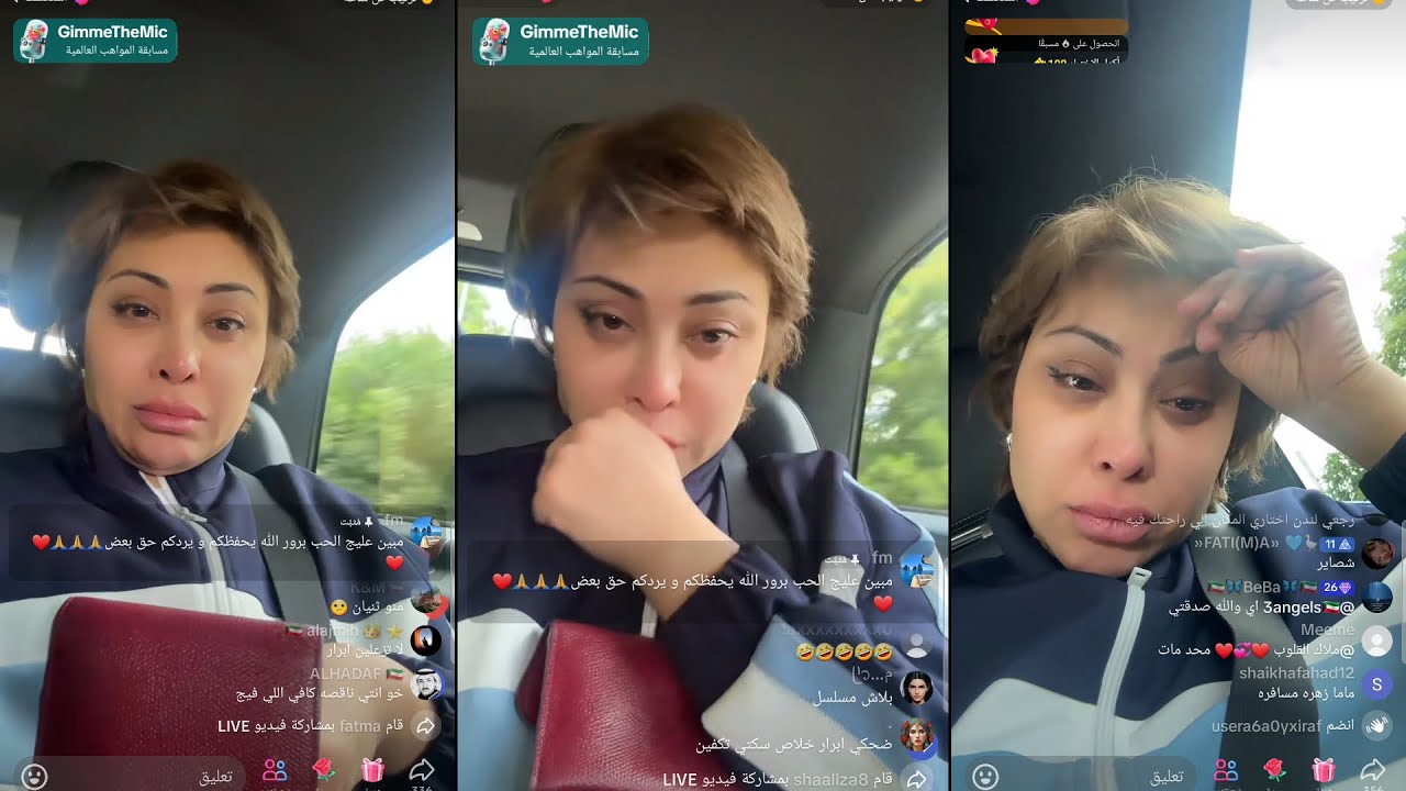 ابرار الكويتية تبكي في البث المباشر وتعترف بحبها لطليقها !!