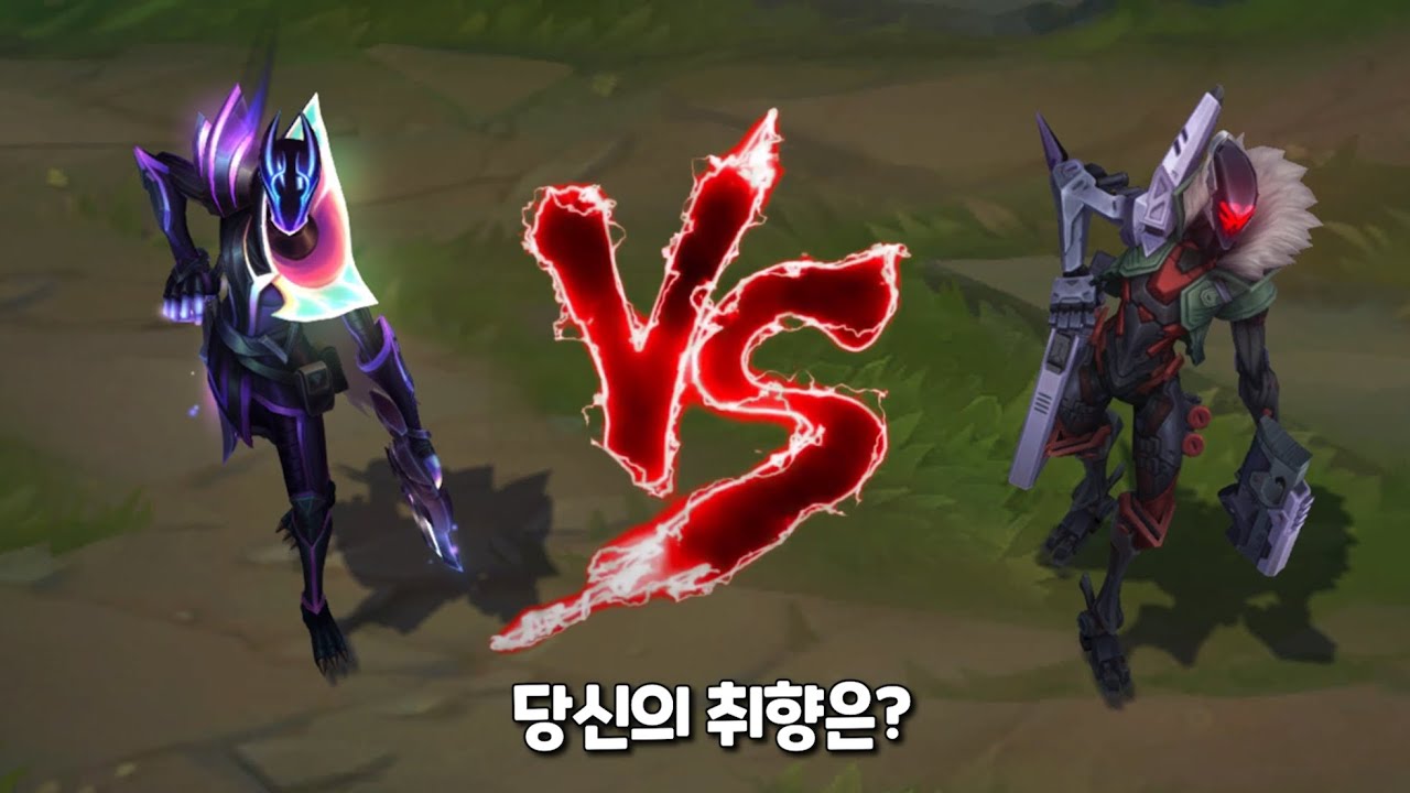창공 진 vs 프로젝트 진 롤 스킨 비교 [Empyrean Jhin VS PROJECT Jhin Skin Comparison]