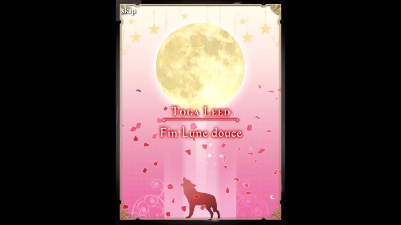 [ FR ] LE BAISER DU LOUP - Toga Leed, FIN | Lune douce.