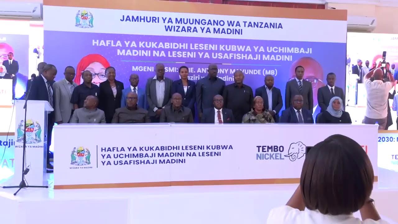 HAFLA YA KUKABIDHI LESENI KUBWA YA UCHIMBAJI MADINI NA LESENI YA USAFISHAJI MADINI