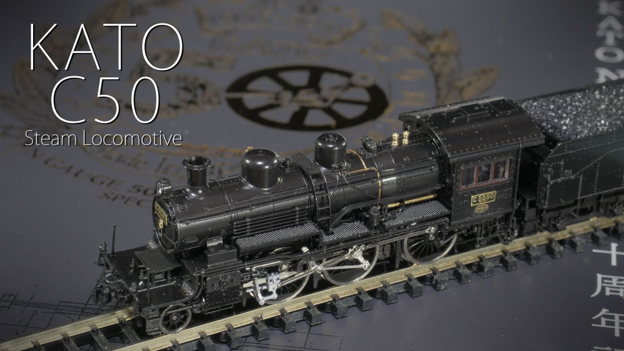 【開封】KATO 新C50蒸気機関車 Nゲージ50周年記念製品 / N-gauge Steam Locomotive