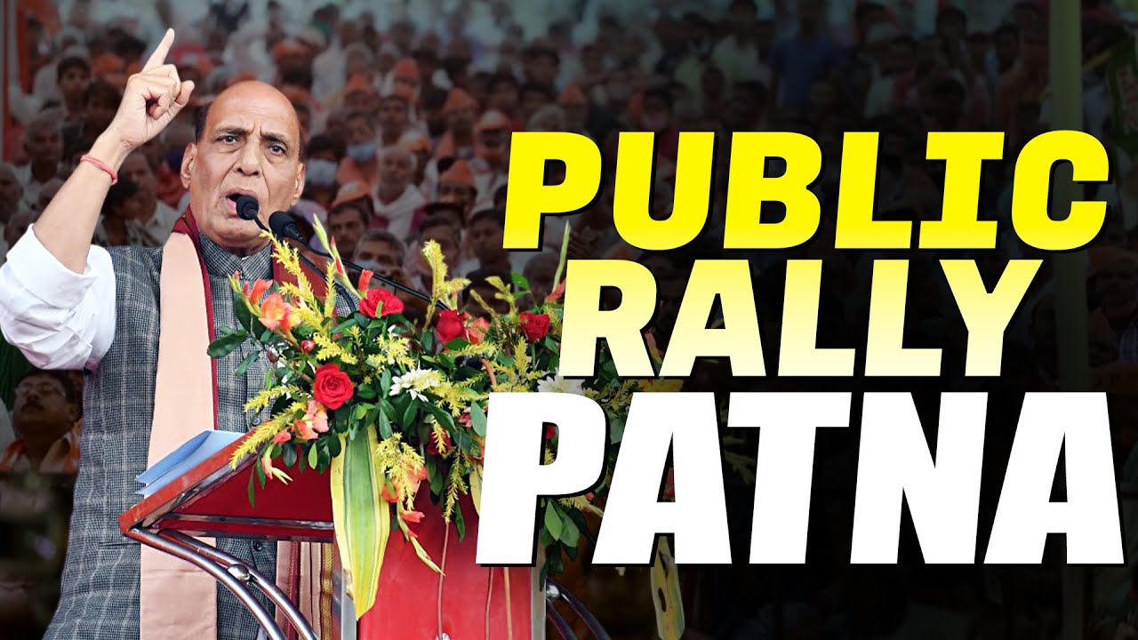 LIVE: Raksha Mantri Rajnath Singh addresses Public rally in Barh, Patna | Bihar Election | BJP | NDA