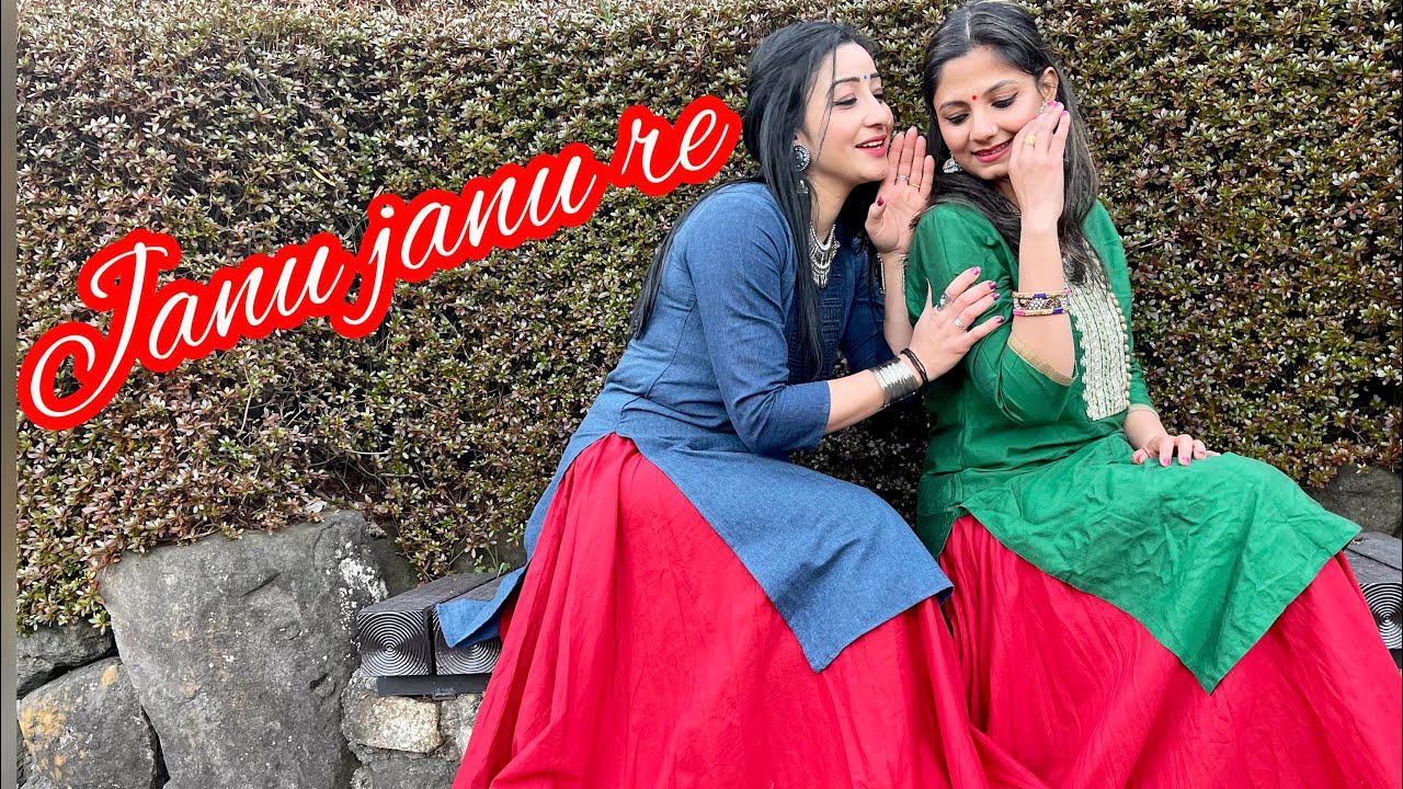 #Janu janu re #Madhubala #Asha Bhosle, Geeta Dutt #Sunil Dutt #Popular old Hindi song #india #Japan