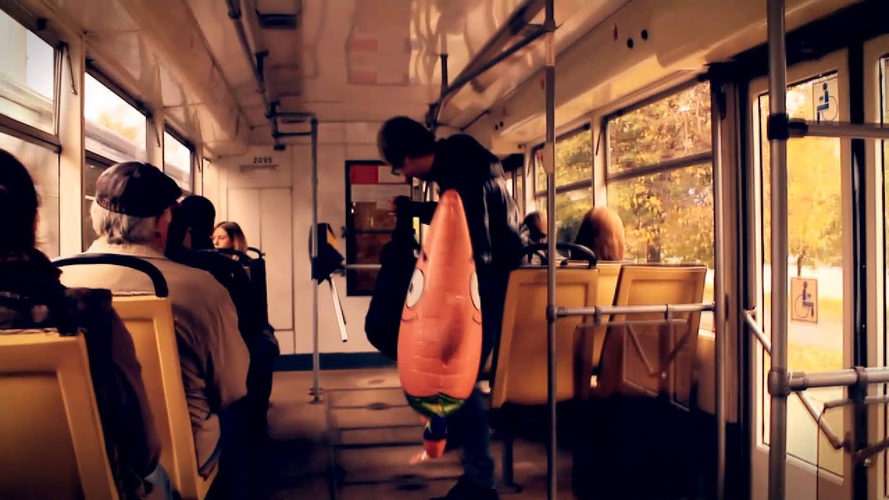 Ышо Ышо   О! Да!