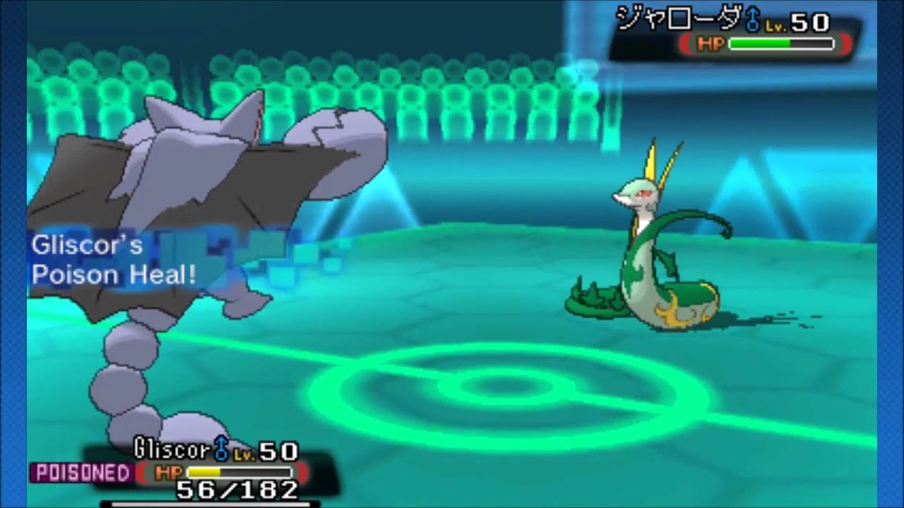 Master of Illusions! Pokemon Omega Ruby Alpha Sapphire WiFi Battle! Fan Fridays #331 Samuli