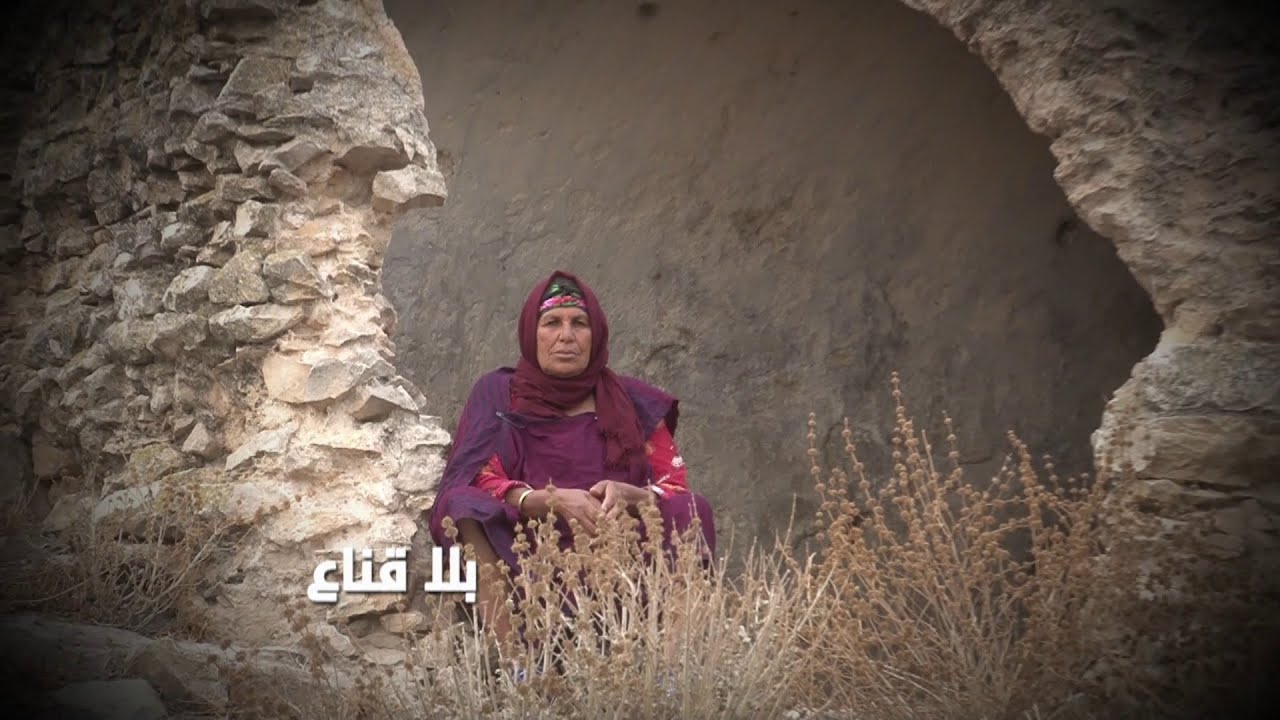 bila kinaa|هنشير الجال كنوز مطمورة ربش في الليل والنهار..عجوز تملك السرماذا فعلوا لها للوصول للمالية
