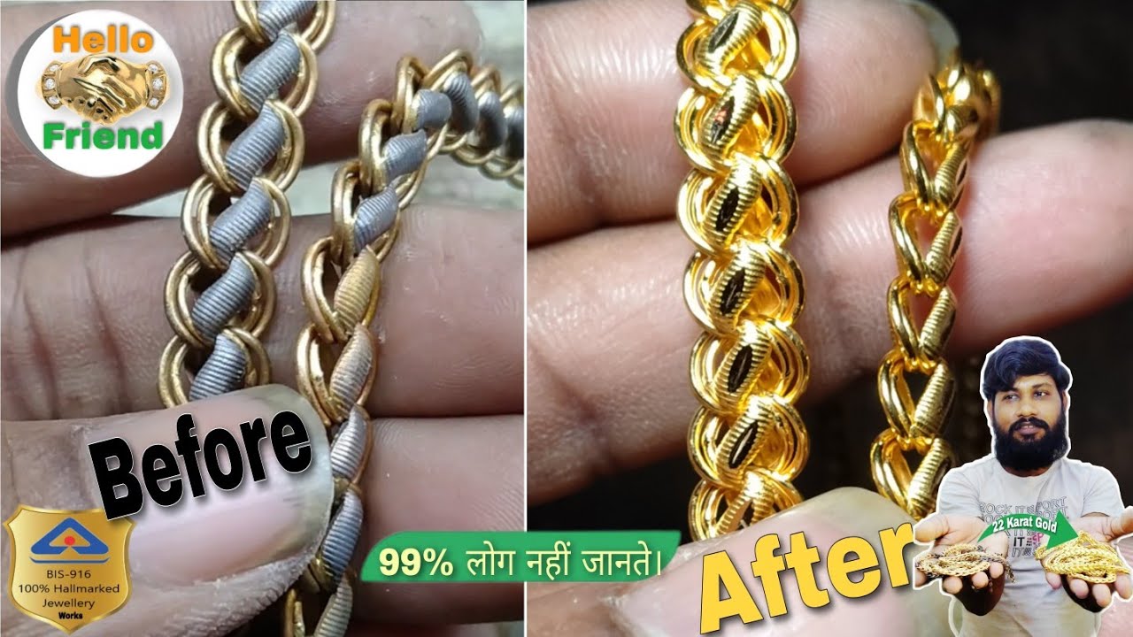 सोने को कलर करें सिर्फ ₹50 में। 22Karat Gold Colour and Polishing