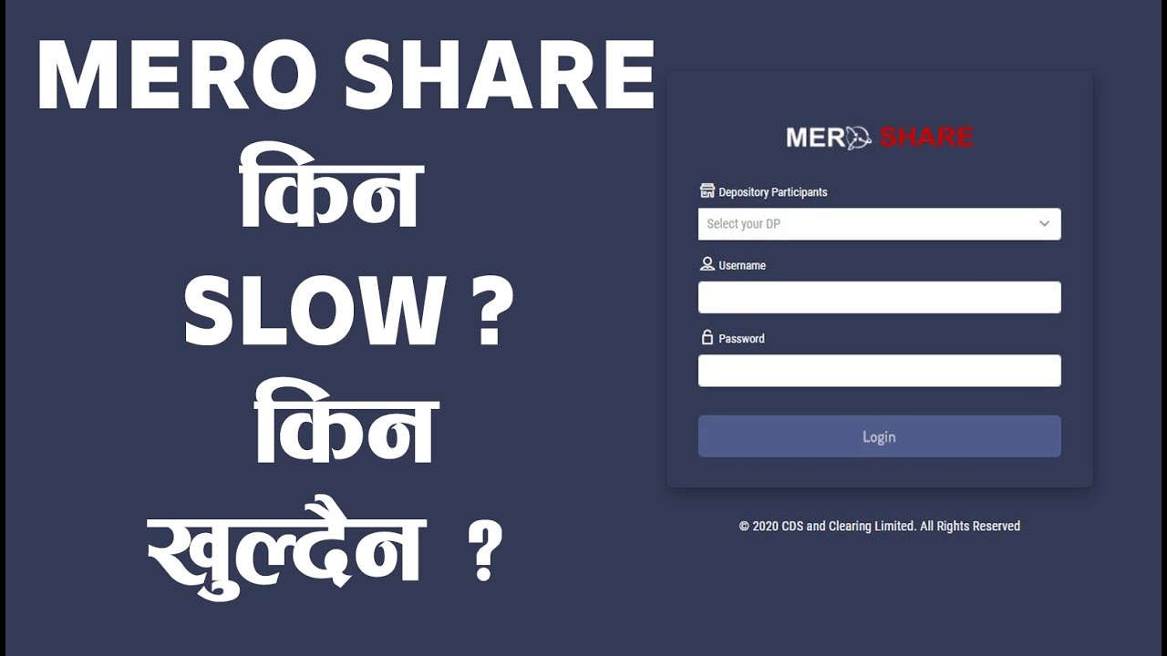 MEROSHARE Login Problem / IPO / CDSC / Issue & Solution / Nepal