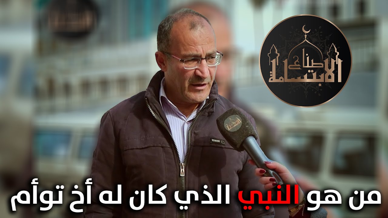 هاد النوع من الحلقات عم يخلينا نتحمس اكتر لنتابع🥰🥰
