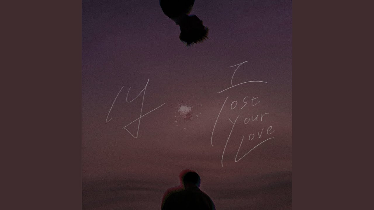 M4 (feat. Oka.) (I Lost Your Love)