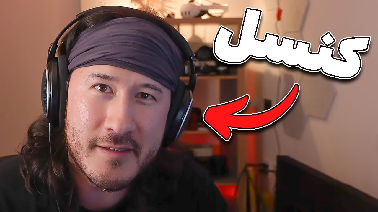 وقتی اینترنت سعی میکنه محبوب ترین یوتیوبر دنیا رو کنسل کنه | مارکیپلایر