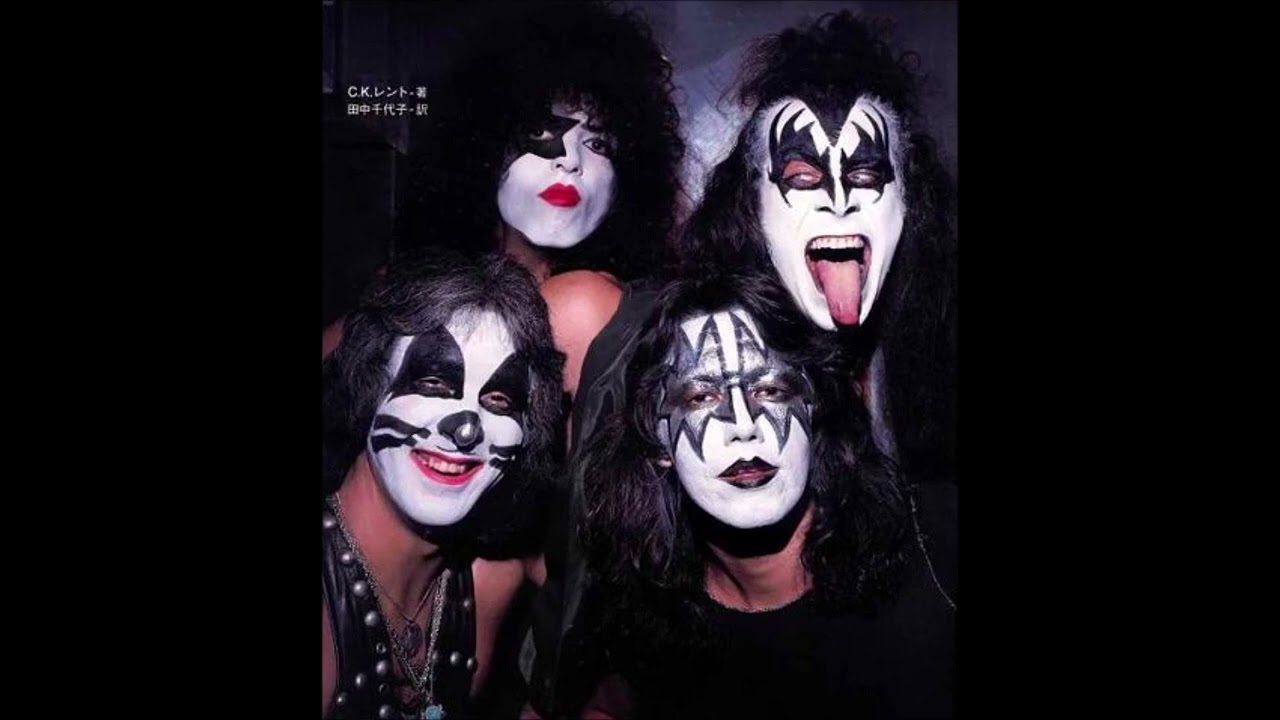 Kiss - She -  Dressed To Kill 1975 -  Isolated Bass & Drums
