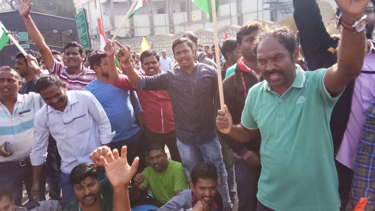 Strike .. AGAINST NPS .. NAVAL DOCKYARD.. VISAKHAPATNAM