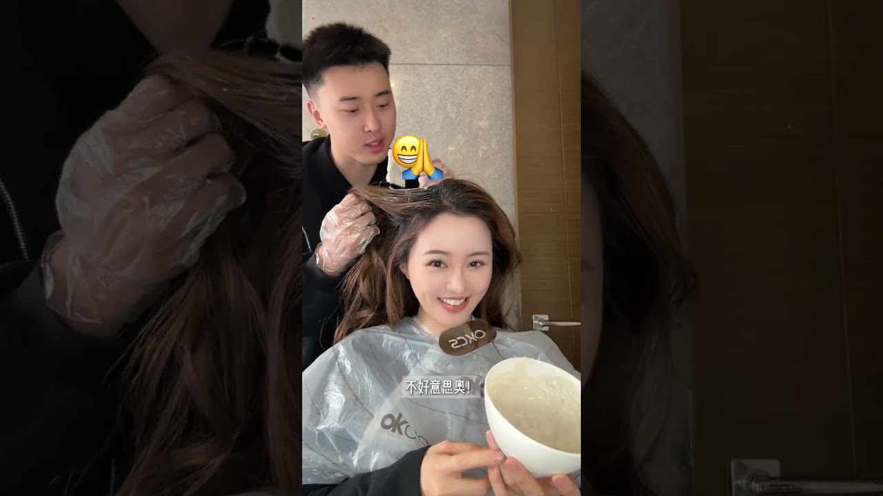 2024 New Year's Couple's Style: Tony's Home Edition