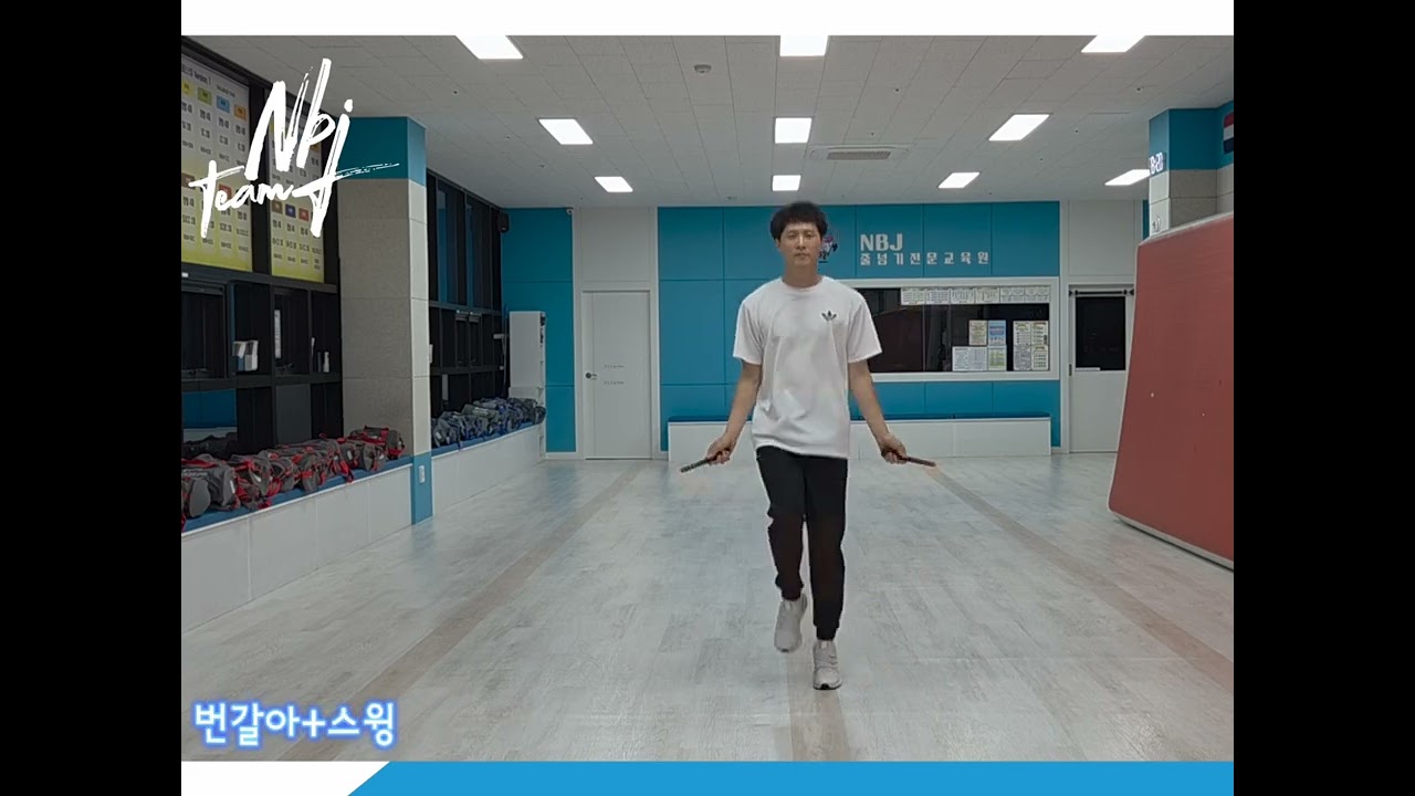 BLACKPINk-JUMP 음악줄넘기 #NBJ#엔비제이줄넘기(본관)