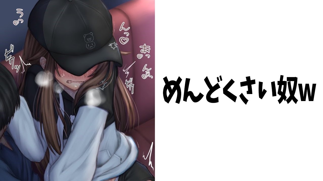 【神回】ヤバすぎる「ボケて」で腹筋崩壊したww【ゆっくり解説】【2chボケてスレ】【ボケてツッコミ】【笑ったら負け】【bokete】Part 579