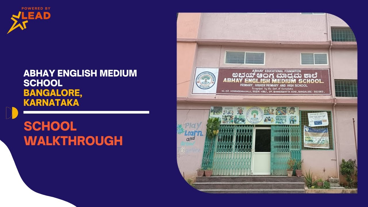 Abhay English Medium School in Bangalore, Karnataka | School Tour