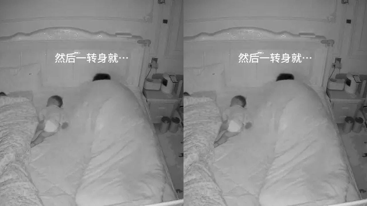 有些人一转身就是一“被子”（阿秉：好好好，果然两个被窝里睡不出两种人）#监控下的一幕 #90后带娃 #人类幼崽成长记 #阿秉的小时候 #有些人一转身就是一被子