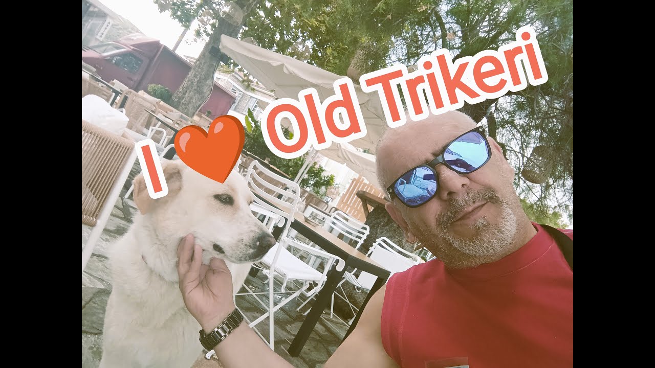 Παλαίο Τρικέρι 21 6 2023(Υπότιτλοι)