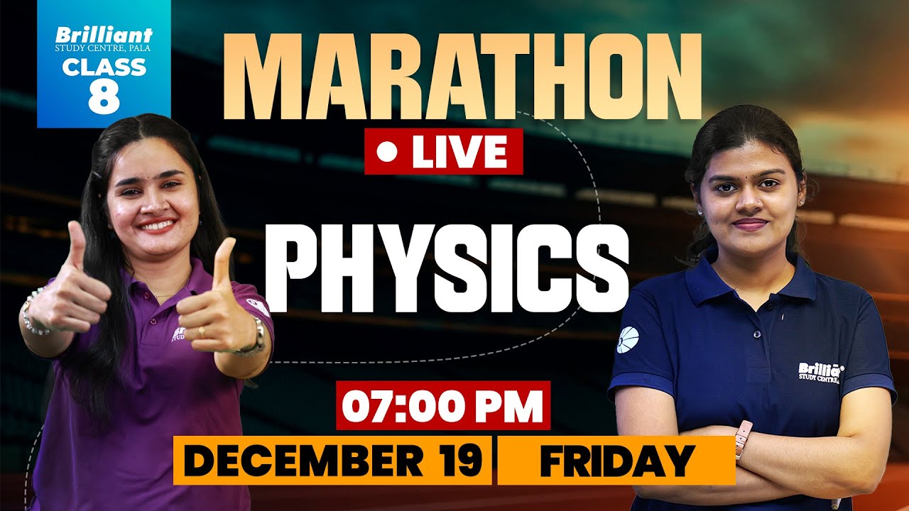 Class 8 Physics Marathon Live | Full Revision & Exam Prep | Dec 19 @7PM
