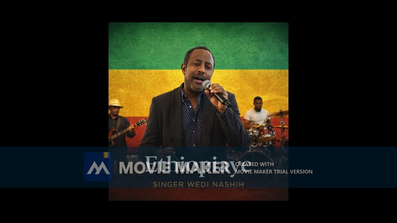 Ayzosh Hagerie ( ኣይዞሽ ሃገሬ )