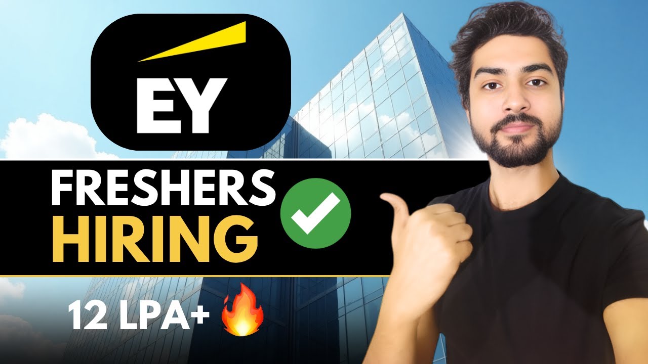 EY нанимает новичков🔥Подать заявку сейчас | Полное руководство