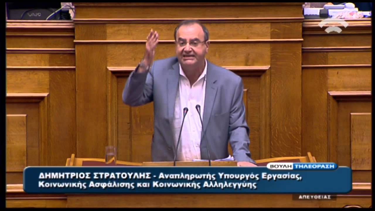 Ένταση ξανά με την Ζωή Κωνσταντοπούλου