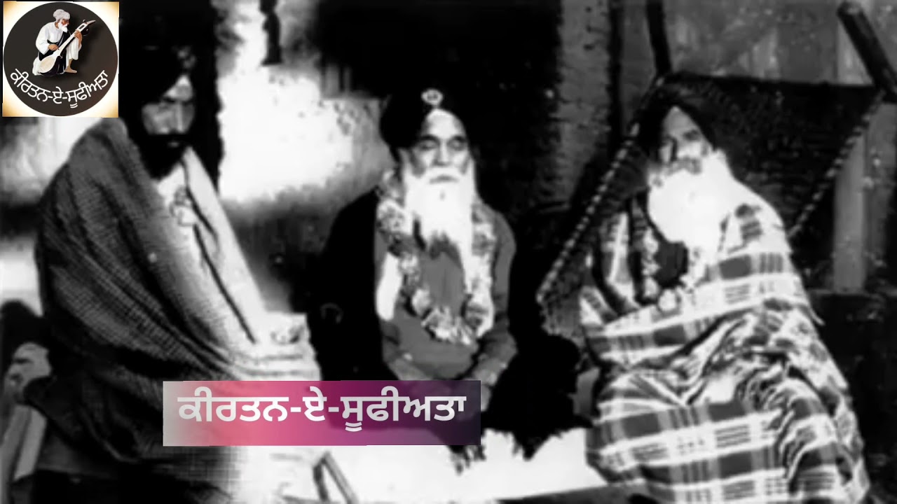 Puratan Akhand Kirtan #akj #kirtan #kirtan_e_sufiata #akjsimran