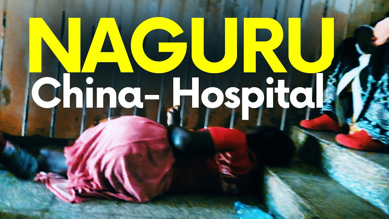Laba Ekiri e Naguru Hospital. Abakazi Bazaalira mu Miti, Munkuubo Na Mbalaza. Abamu Bafa Bazaala