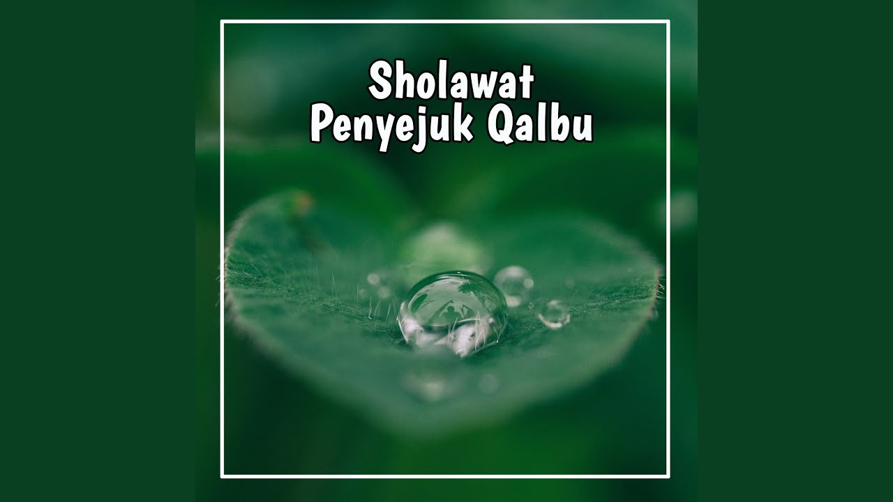 Sholawat Al-Kaunu